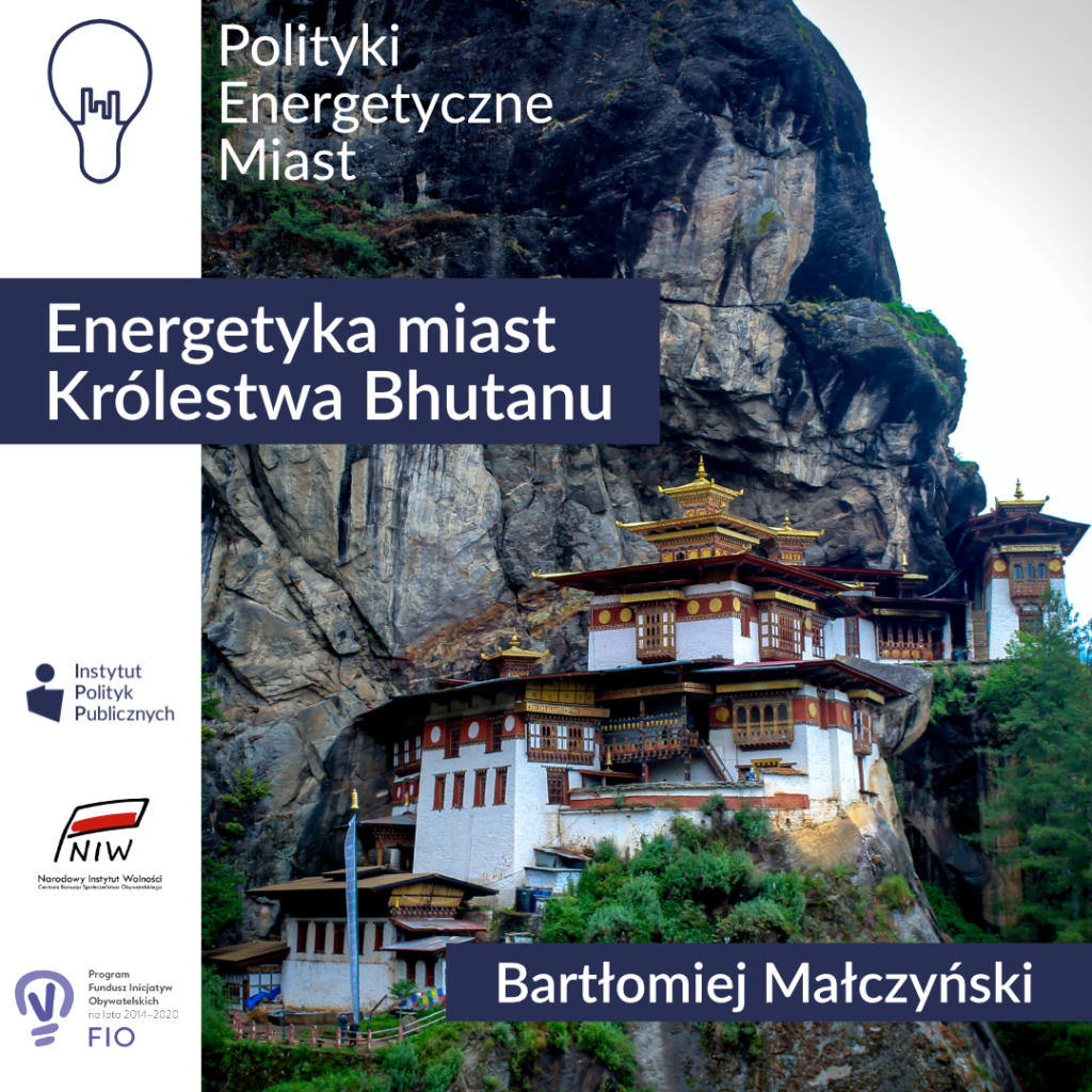 PEM_bhutan_1